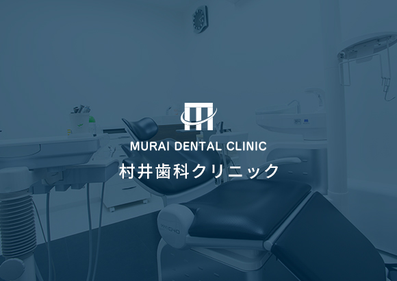 国際歯科大会in横浜